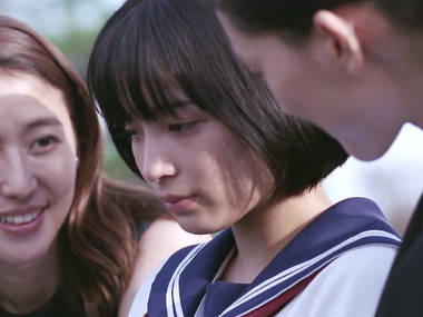 Our Little Sister Our Little Sister