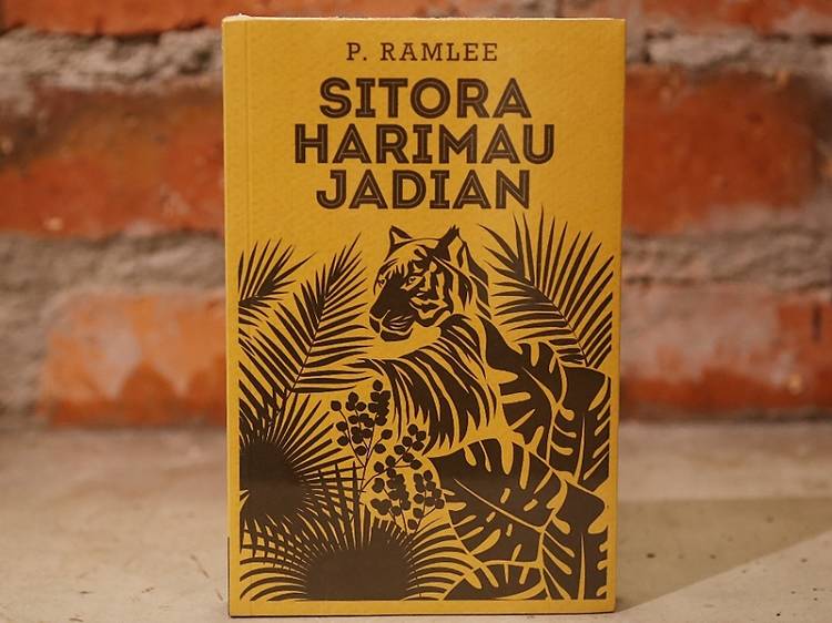 ‘Sitora Harimau Jadian’ by P Ramlee