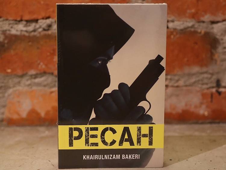 ‘Pecah’ by Khairulnizam Bakeri