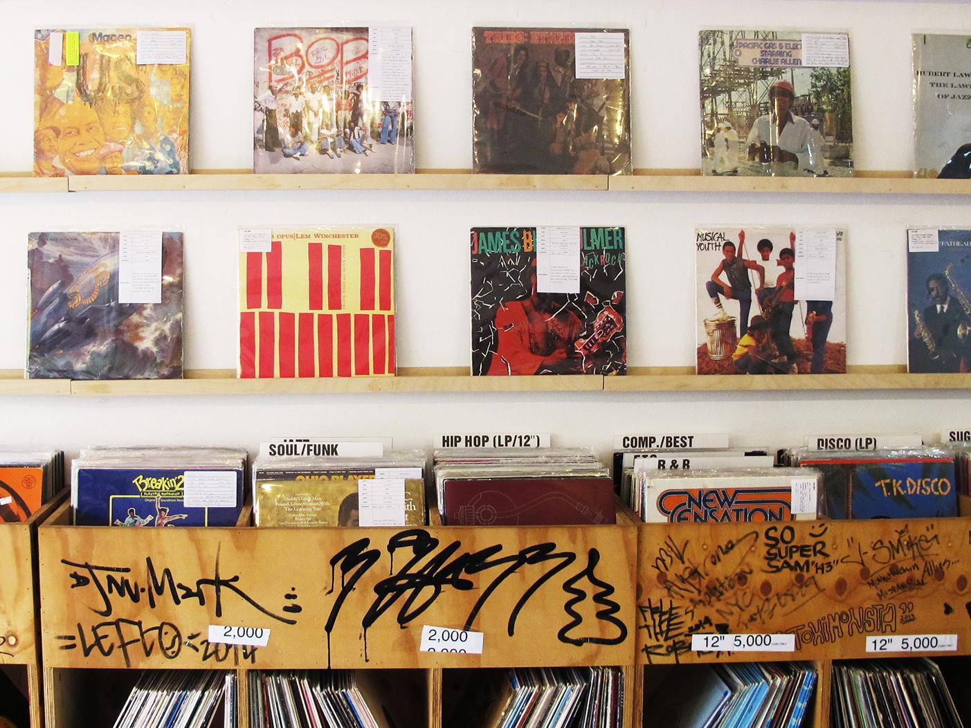 Seoul's best record stores Time Out Seoul