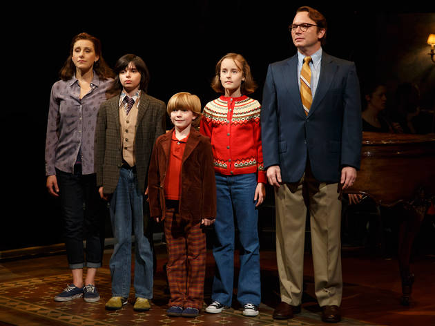 Fun Home