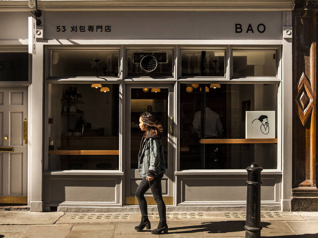 Bao Bao (© Rob Greig)