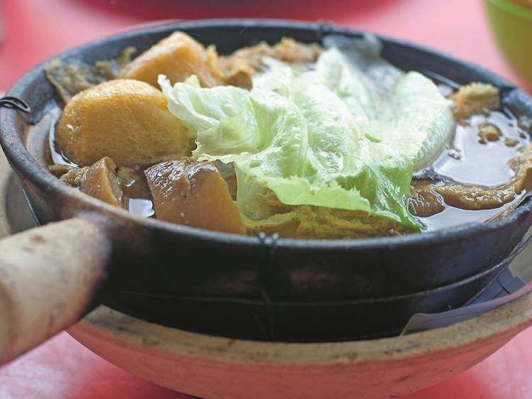 Bak kut teh