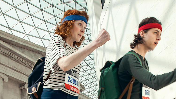 Jog like an Egyptian at the British Museum