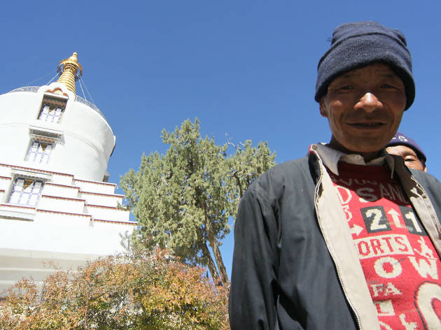 Nepal Nepal