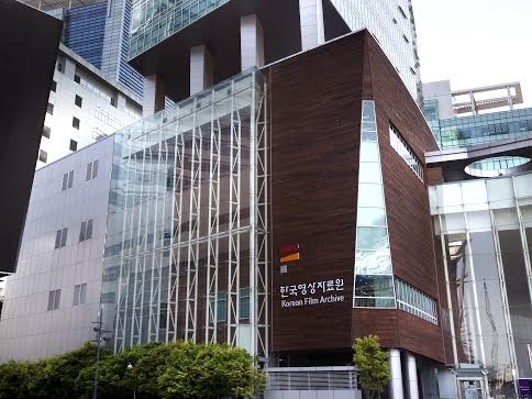 Korean Film Archive
