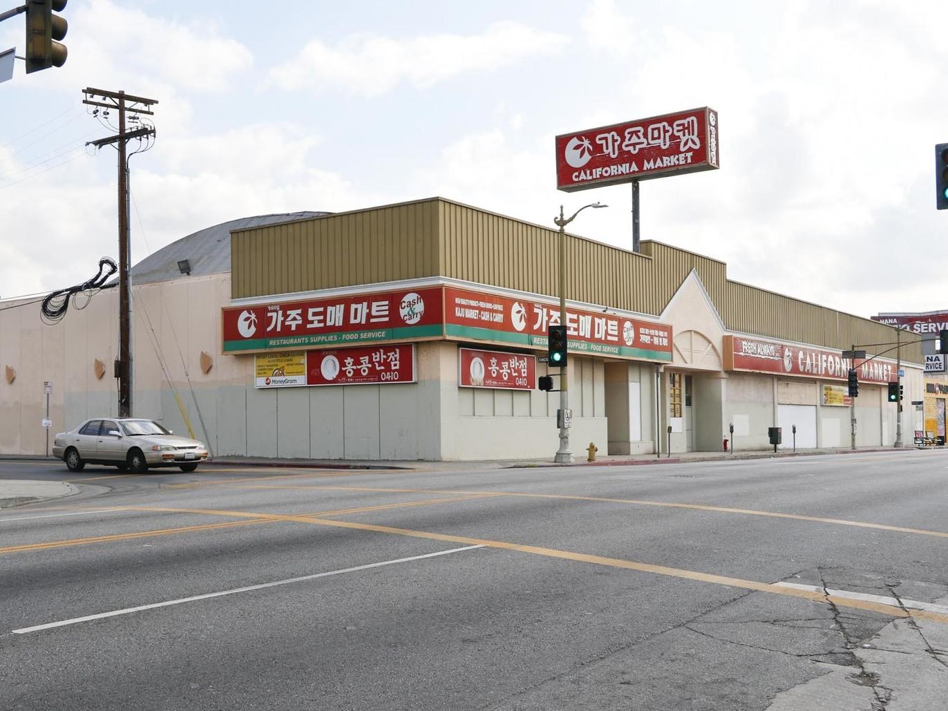 Korean market guide The best markets in Koreatown