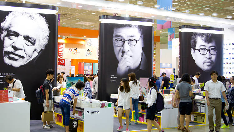 Seoul International Book Fair