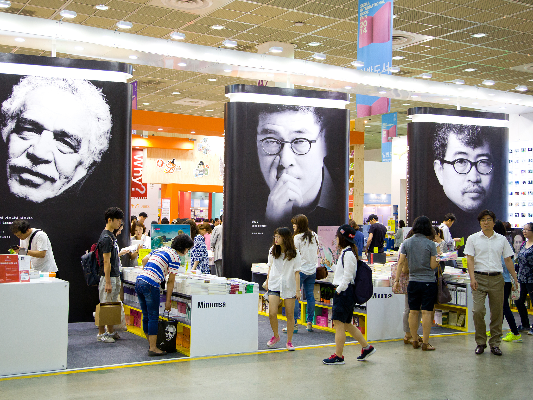 Сеул выставка. Сеульская Международная книжная ярмарка 2021. Korean book Fair. Korean Publishers Association. Seoul book Fair 2023.