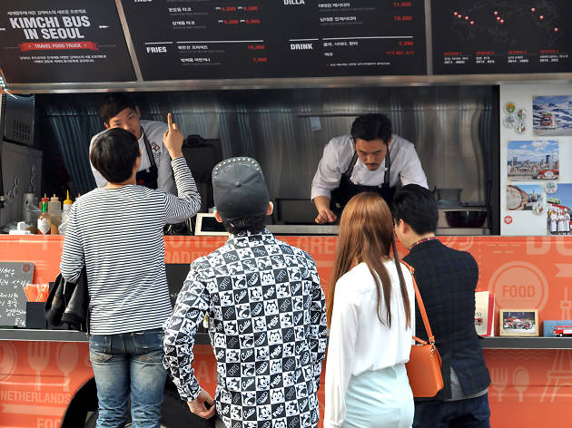 김치버스 Kimchi Bus