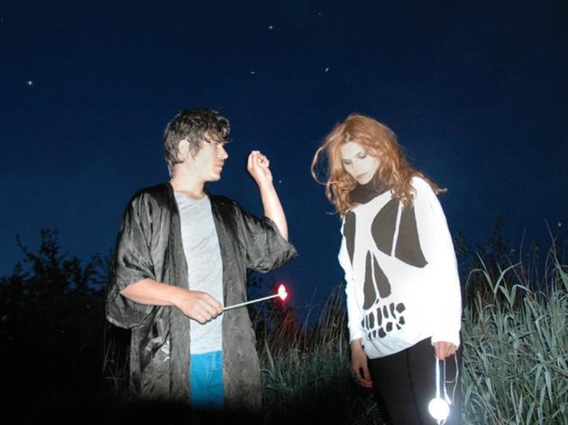 The Dø The Dø