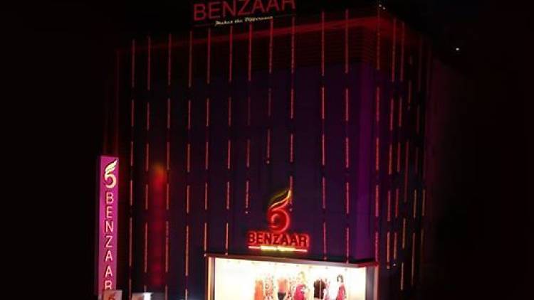 Benzaar