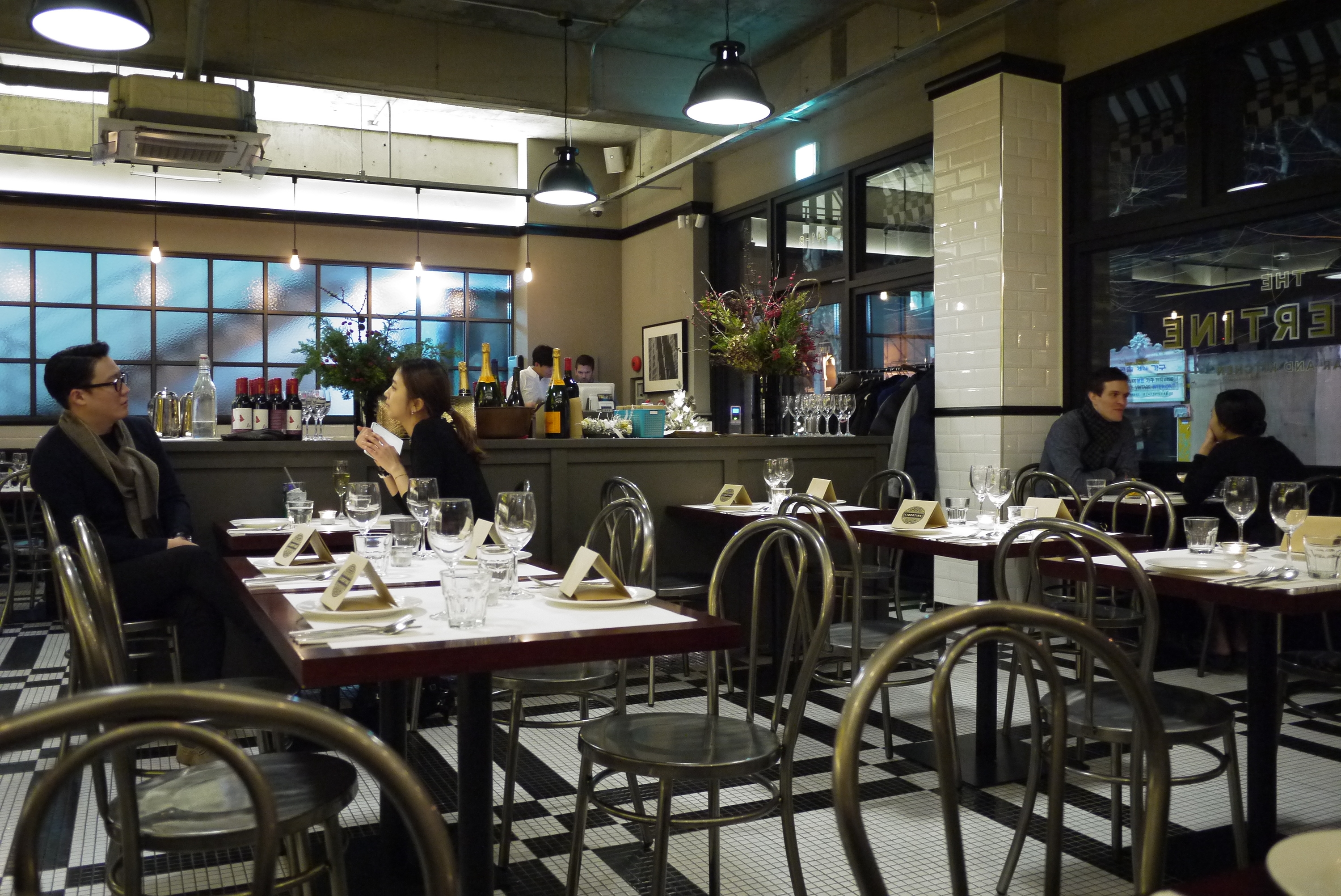 The best restaurants in Itaewon