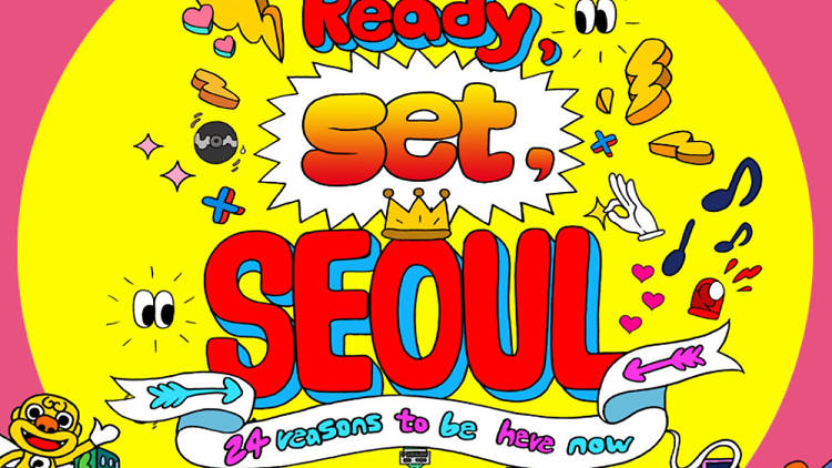 Time Out Seoul!