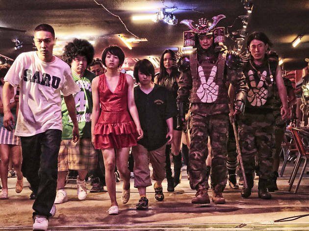 도쿄 트라이브 tokyo tribe