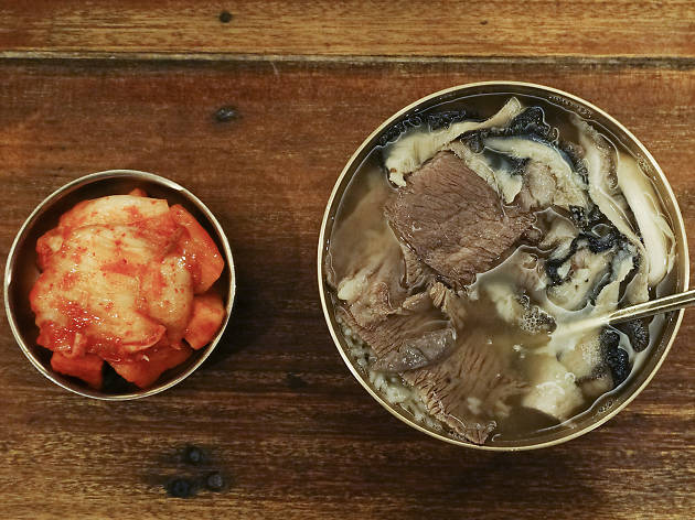 우리돼지곰탕 이미지