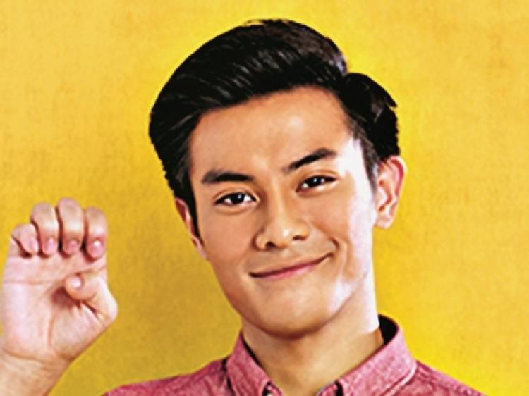 Billy (played by Thomas Pang) 