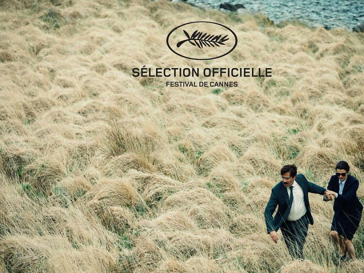 Film • The Lobster