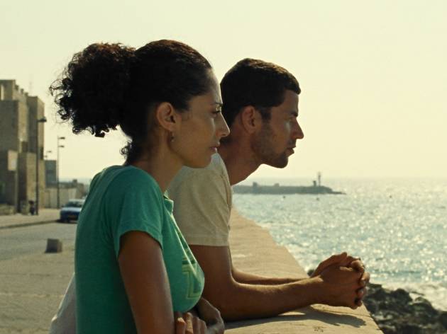 Le Sel de la mer / Festival Ciné-Palestine Le Sel de la mer / Festival Ciné-Palestine