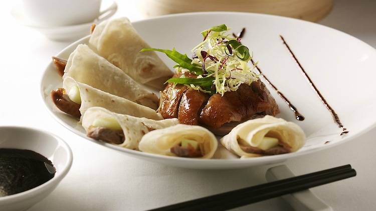 Min Jiang Camphor Tea Smoked Duck Min Jiang Camphor Tea Smoked Duck