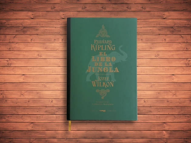 el libro de la jungla el libro de la jungla