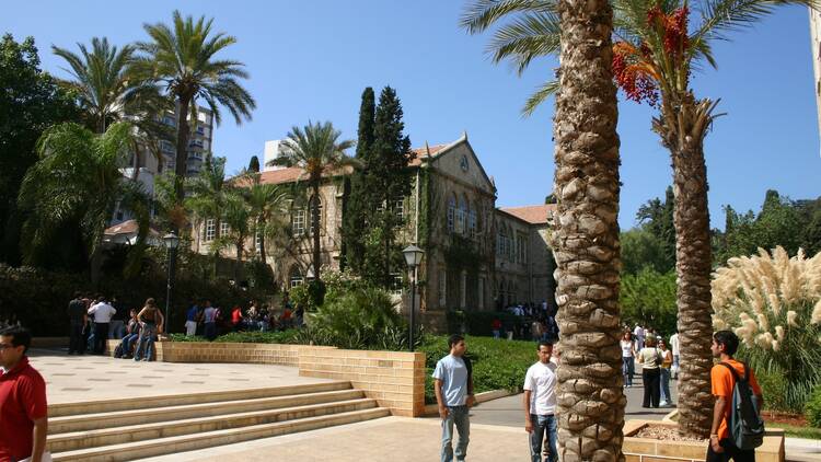 Explore the campus of Beirut’s most famous university