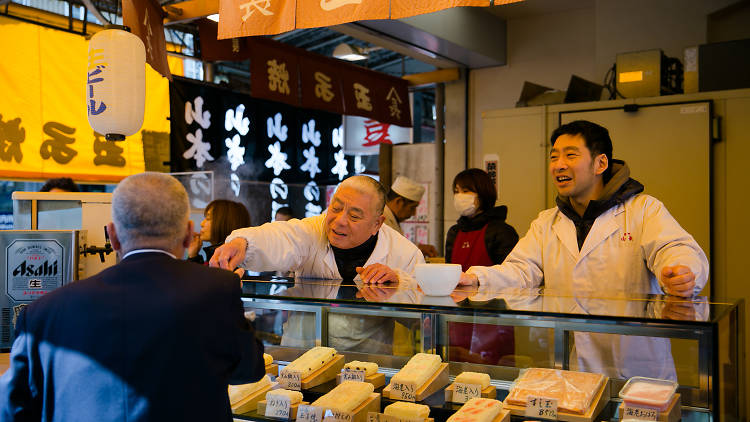 Tsukiji Market