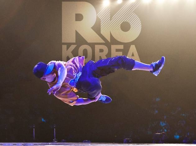 R16 KOREA R16 KOREA