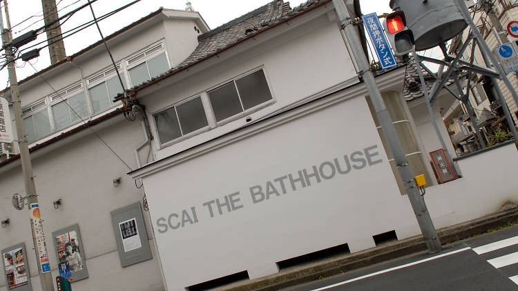 SCAI THE BATHHOUSE