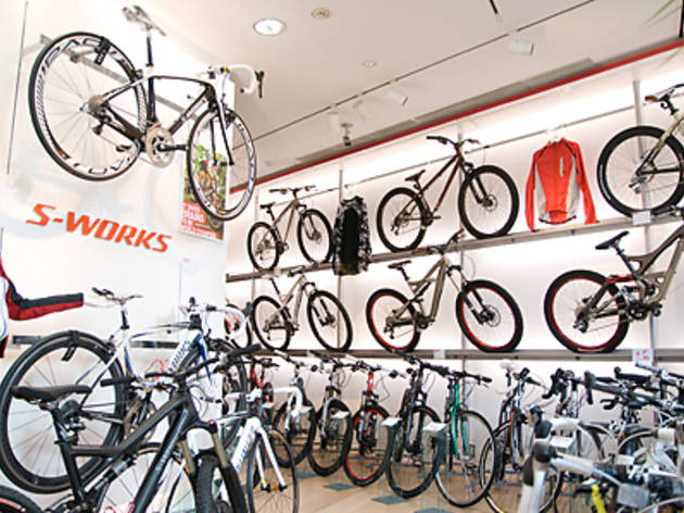 specialised bike shop
