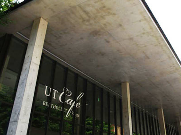 UT cafe BERTHOLLET Rouge UT cafe BERTHOLLET Rouge