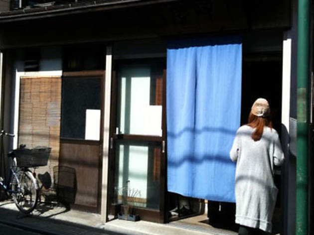 京菓子 岬屋 京菓子 岬屋