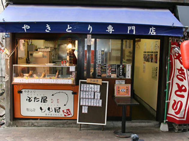 焼鳥 ぶた屋DEとり屋 焼鳥 ぶた屋DEとり屋