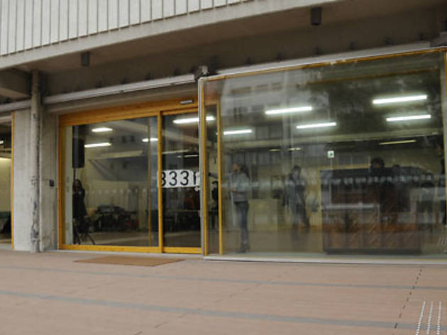 3331 Arts Chiyoda 3331 Arts Chiyoda