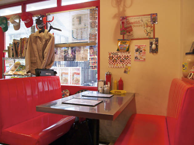 SUNNY DINER SUNNY DINER