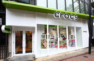 Crocs, Shibuya Spain-zaka | Shopping in 