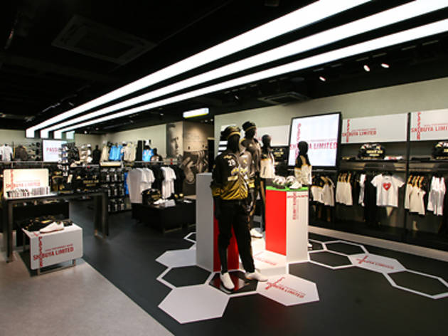 adidas retail outlets