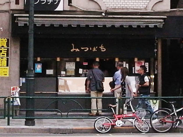 みつばち 本店 みつばち 本店