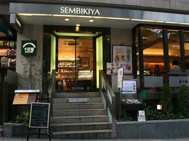 京橋千疋屋 表参道原宿店