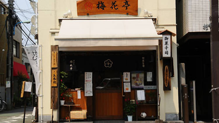 梅花亭 神楽坂本店