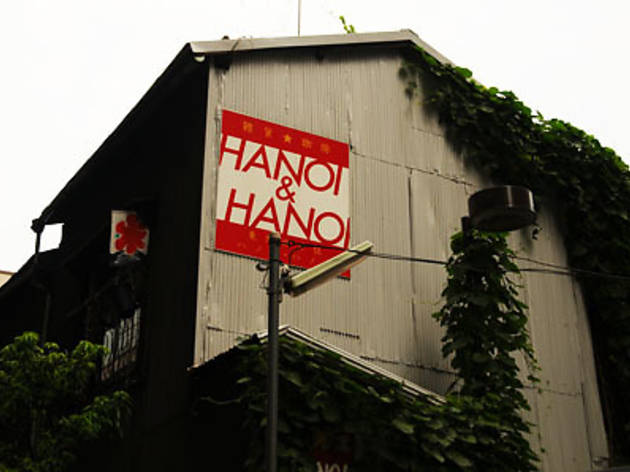 Hanoi&Hanoi Hanoi&Hanoi