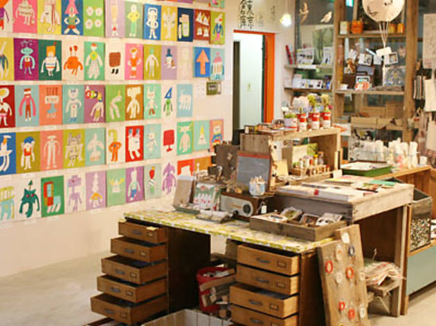 Zakka 東京倉庫 Zakka 東京倉庫