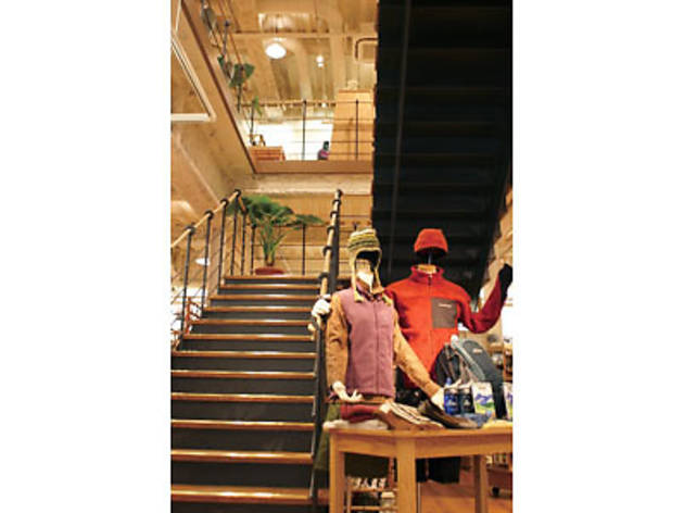 モンベル恵比寿店 モンベル恵比寿店