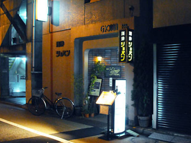 ショパン ショパン