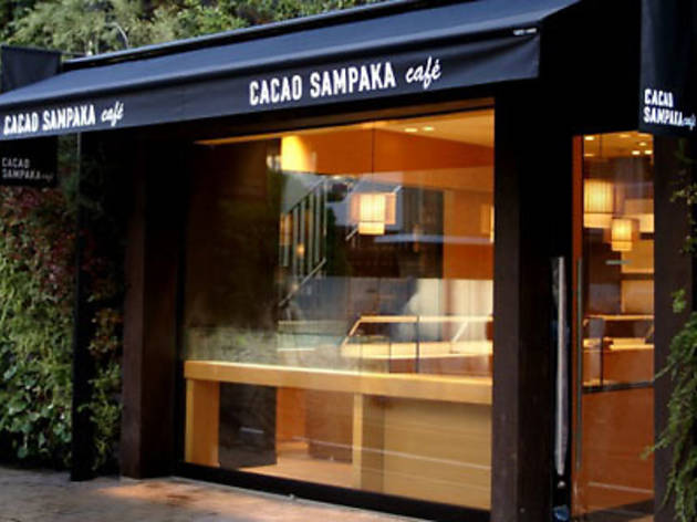 【閉店】カカオサンパカ 南青山店 【閉店】カカオサンパカ 南青山店