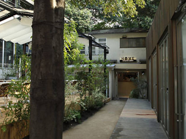 dining cafe & gallery HOME dining cafe & gallery HOME