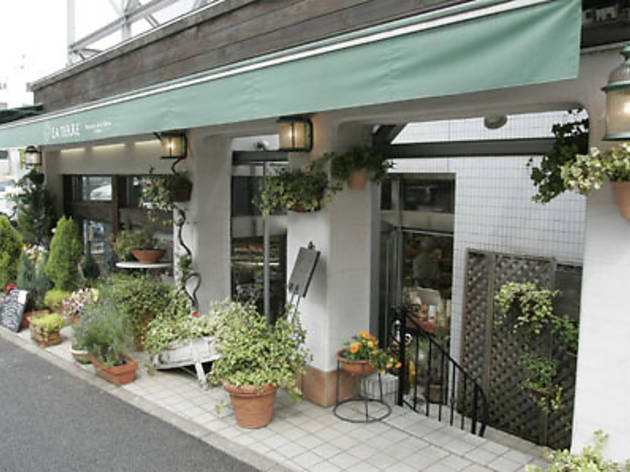 ラ・テール洋菓子店 ラ・テール洋菓子店