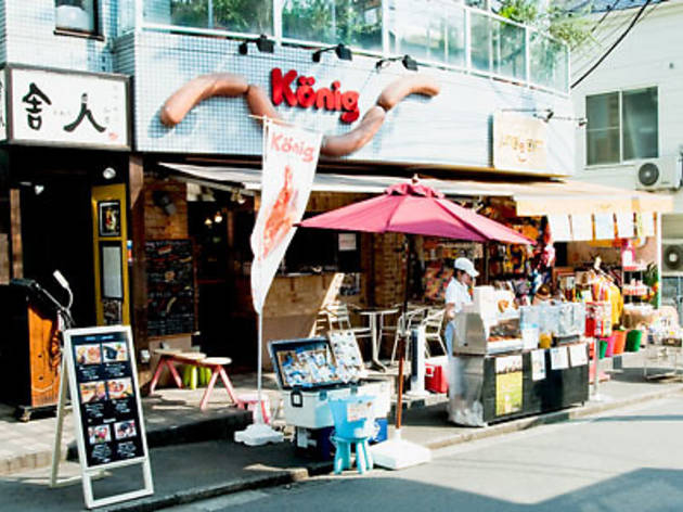 ケーニッヒ 吉祥寺店 ケーニッヒ 吉祥寺店