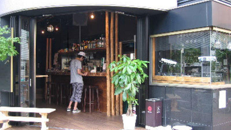 Alamas Café