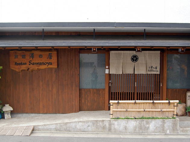 Best Ryokan In Tokyo Time Out Tokyo - 